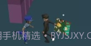 偷画小队小游戏v1.16截图