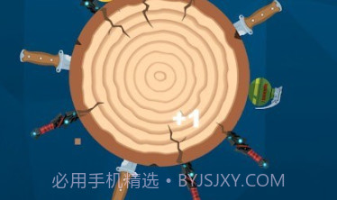 飞刀切木板v1.20截图