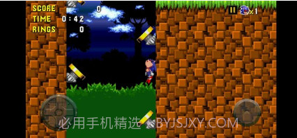 索尼克exev1.0.18截图