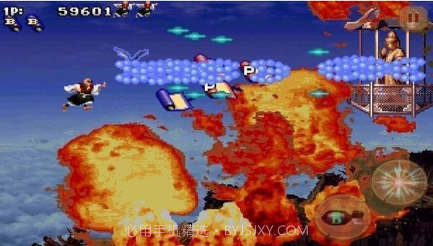 战国之刃2V1.13截图