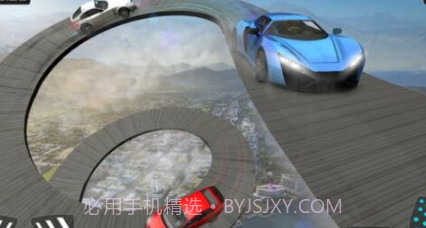 不可能的轨道真正的特技跳伞v1.17截图