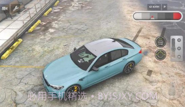 宝马M5极限漂移赛v1.19截图