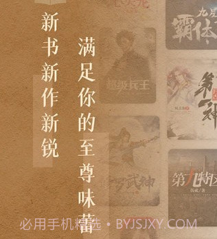 17K免费小说v7.7.16截图