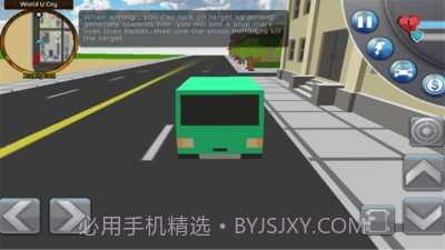 我的警察故事世界1.13截图