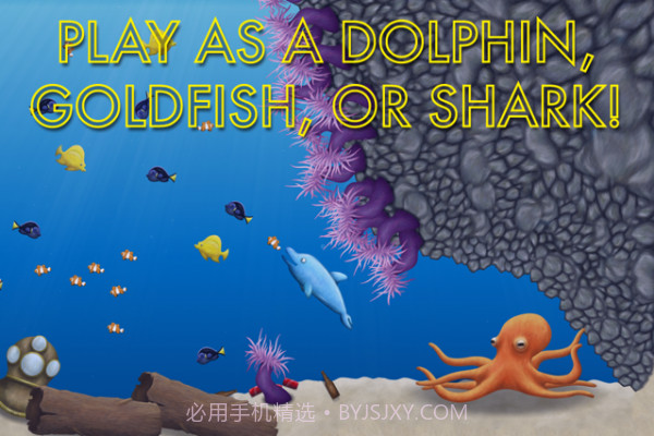 海洋生物进化v1.3.4.20截图