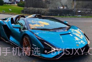 哇塞图库V1.13截图