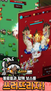 培养一群前锋战士v0.2.14截图