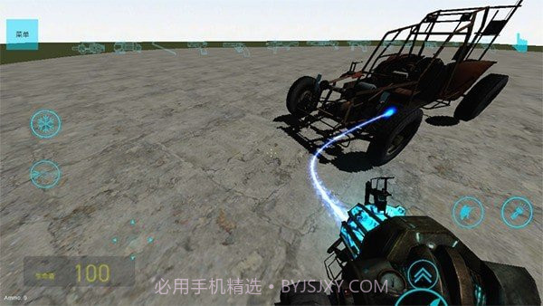 盖瑞模组监控人模组0.8.14截图