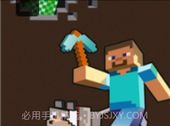 我的世界红石粉iRedstonev4.2.14截图