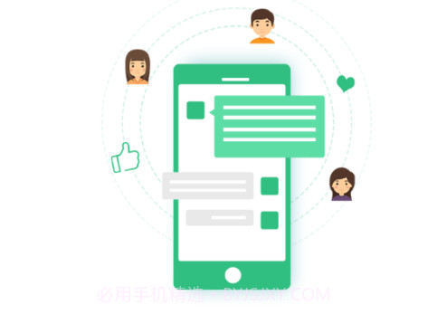 名创巡店V2.3.16截图