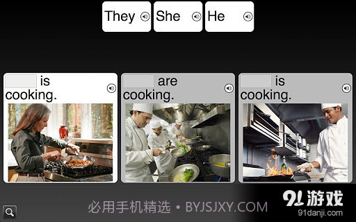 Rosetta英语2.5.24截图