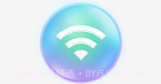 优越网络助手v1.0.14截图