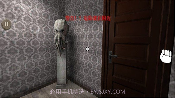躺平发育求生之旅免费版v10鐎瑰宕渧1.10截图