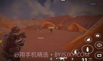 结束联盟v2.20截图