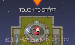 空闲剑v0.18截图