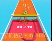 小球推推v16.19截图