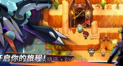 尼可梦绝迹v3.0.16截图