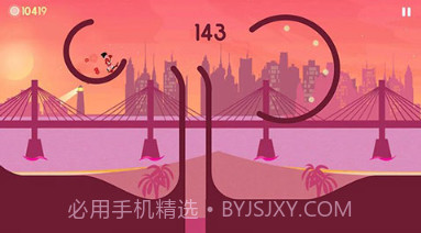 滑板高手v1.0.14截图