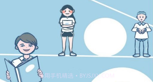 oeasy神器v1.15截图