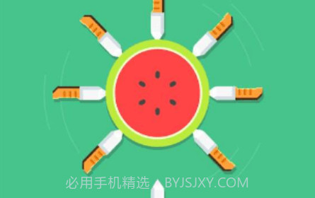 Knife Fruitv1.18截图