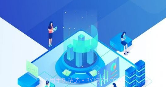 亮化云控v1.3.14截图