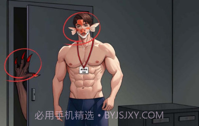 规则怪谈7v1.12截图