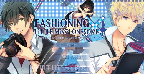 孤僻少女改造计划v1.0.15截图