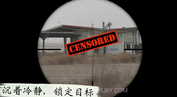 独狼v1.2.99V1.2.15截图