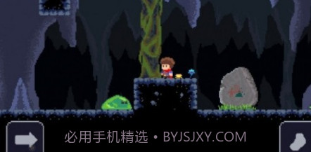 杰克冒险剑之传说v1.1.19截图