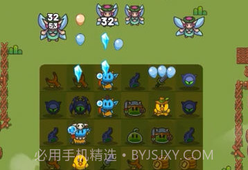 合合合英雄2v0.9.17截图