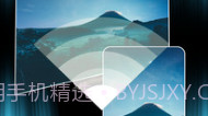投屏v1.0.16截图