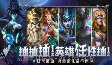 魔法光之城v0.2.18截图
