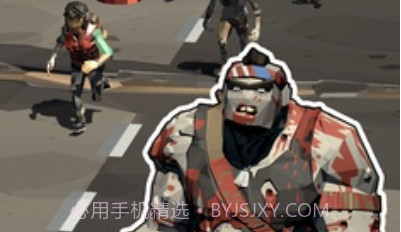 僵尸直升机3Dv0.5.17截图