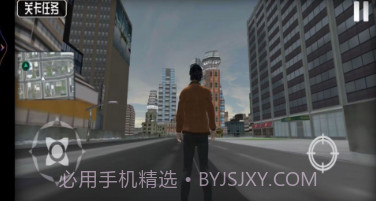 边境官模拟v1.18截图
