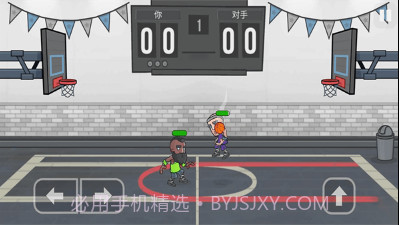 激进篮球v1.0.16截图