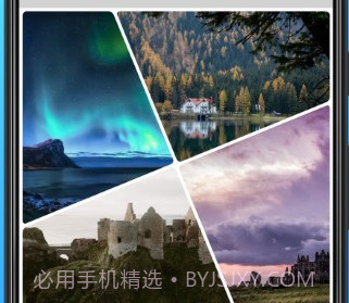 拼图师v1.15截图