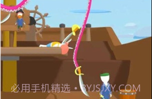 八爪鱼海怪2v0.16截图