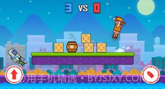 跳枪战斗v1.0.15截图