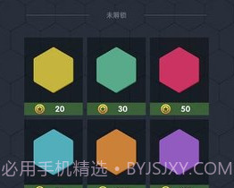 数字领主(Numeral Lord)v1.1.16截图