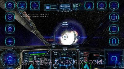 太空模拟战斗v1.20截图