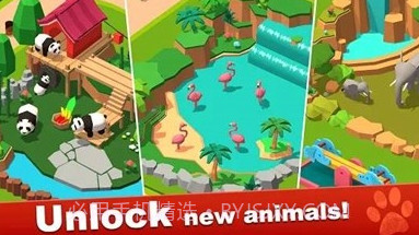 快乐的动物园v2.09.18截图