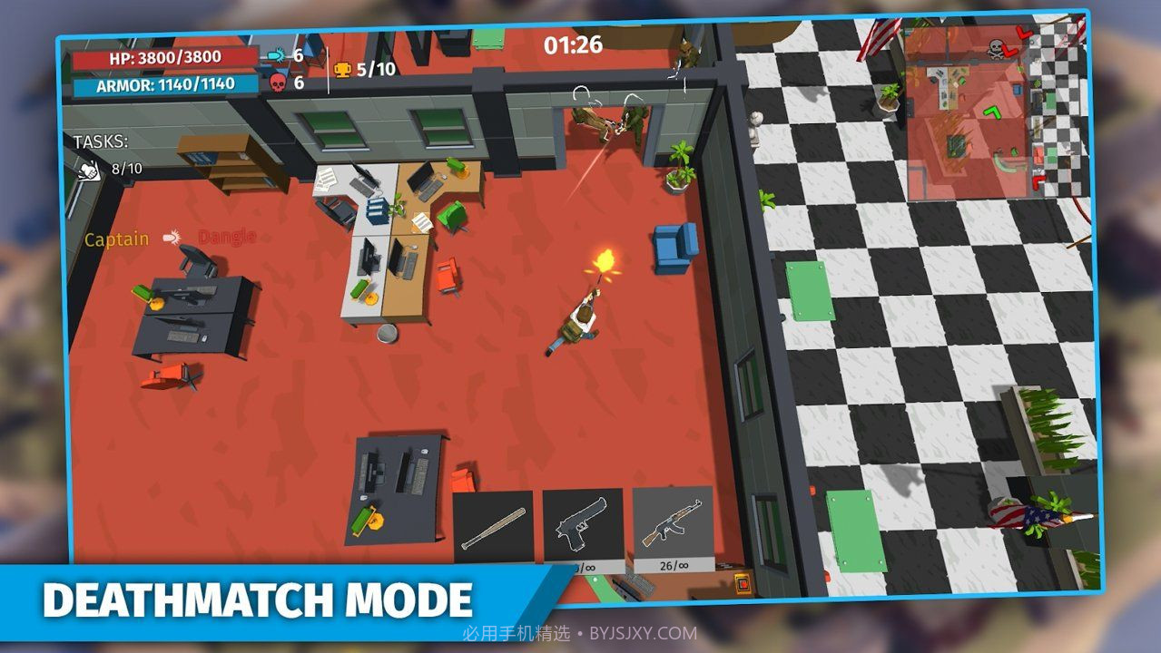 皇家大战场APPv3.16截图