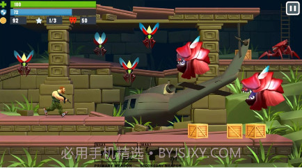 合金兄弟v1.17截图