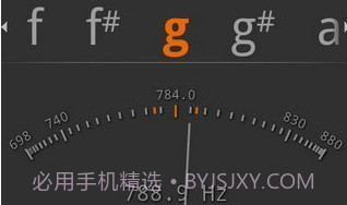 gStrings调音器V1.0.12截图