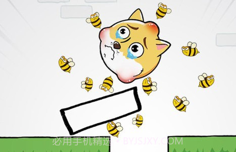 狗头救援v1.0.13截图