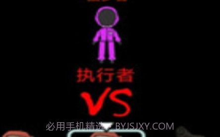 鱿鱼宿舍v2.19截图