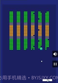 探丸揽月最新版1.5截图
