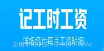 打卡AR工程相机v3.1.17截图