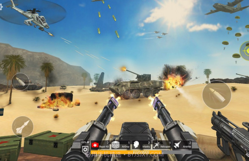 炮手请就位v1.19截图