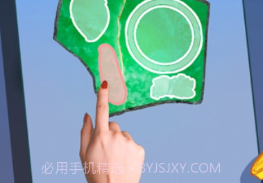 翡翠大师v0.2.19截图